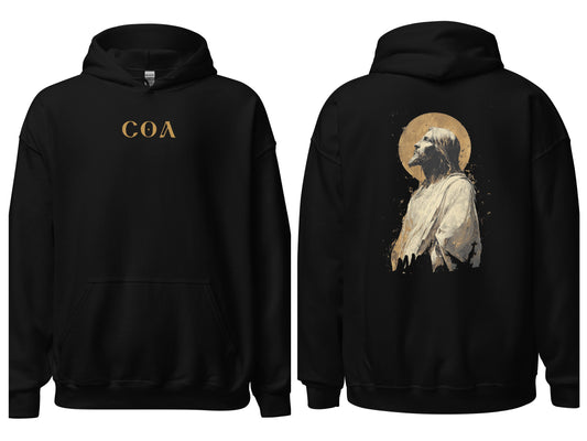 COA-My Redeemer